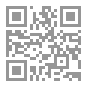 Qr Code Guy Mannering