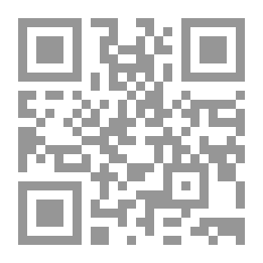 Qr Code نوادر أبو النواس