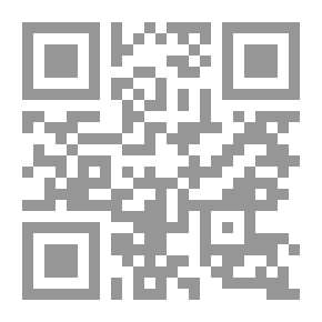 Qr Code استراتيجيات التطوير الإدارى والإصلاح الشامل