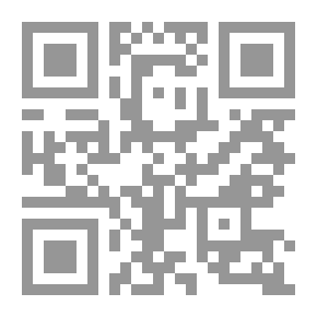 Qr Code لا أحد يشبهني ( مجموعة قصصية )