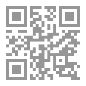 Qr Code بدويات وحضريات ؛ قبسات من ثقافة الصحراء العربية