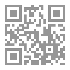 Qr Code انظروا ماذا فى السموات والارض الجزء 8