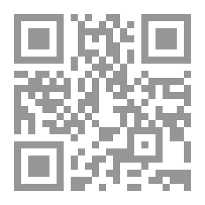 Qr Code البستان الجامع لجميع تواريخ أهل الزمان