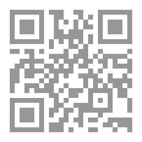 Qr Code ندوة حوارية حول الاقتصاد المصري والمعونات الأجنبية: سلسلة الندوات والمؤتمرات
