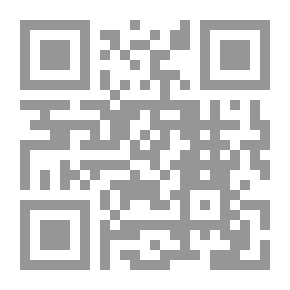 Qr Code ألعاب صغيرة - ألعاب كبيرة (الإطار المفاهيمى والتعلمي للإلعاب)