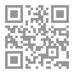 Qr Code فتح آفاق للعمل الجاد