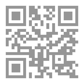 Qr Code من منهاتن إلى بغداد