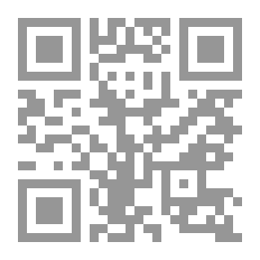 Qr Code Rights You Should Know `Islamic Rights`
