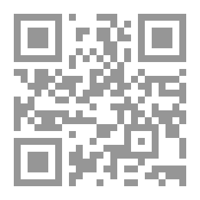 Qr Code الثقات