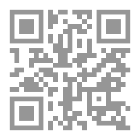 Qr Code التفكير الناقد
