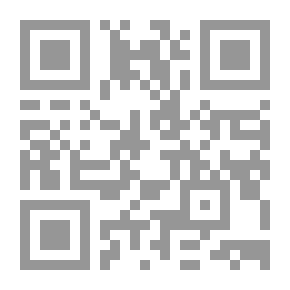 Qr Code السلطة الخرساء ؛ سيميائيات الأمكنة في نصر السيرة الذاتية
