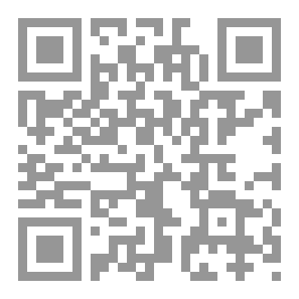 Qr Code نونية الغريب