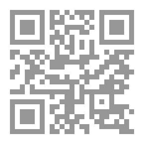 Qr Code Pomegranate House
