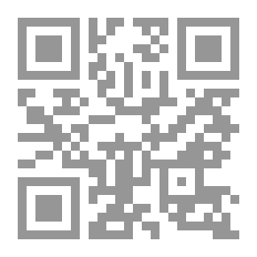 Qr Code الشرح الوافي للالتزام بالتبصير في مجال العقود المدنية والتجارية