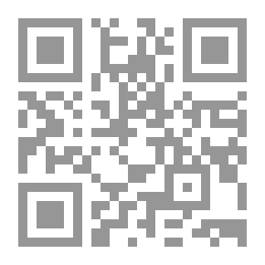 Qr Code دلالة أفعال الحركة في إطار المعجم المولد