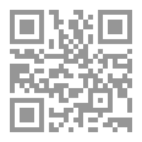Qr Code الألفاظ المهموزة وعقود الهمز (رسالتان)