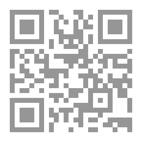Qr Code Fundamentals And Technology Of Nanomaterials