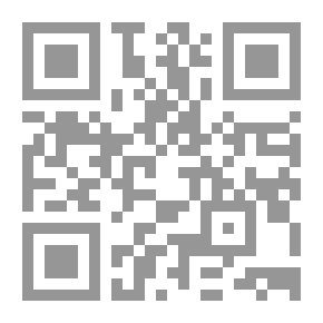 Qr Code فلسفة لزماننا الحاضر (السنة 18 النشرة 4)