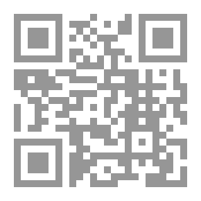 Qr Code دليل العابد الى نظام المعابد /‎‎