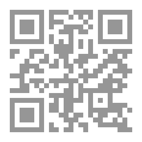Qr Code موقف العقول في وقف المنقول