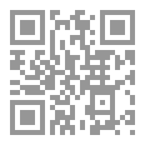 Qr Code Major Sins