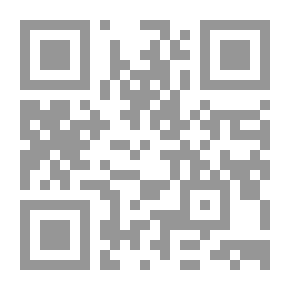 Qr Code منهجية البحث العلمي لطلبة الإقتصاد والعلوم الإدارية