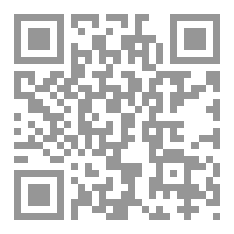 Qr Code صفر أسرار