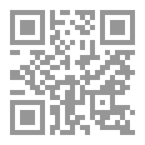 Qr Code In The Company Of The Most Beautiful Names