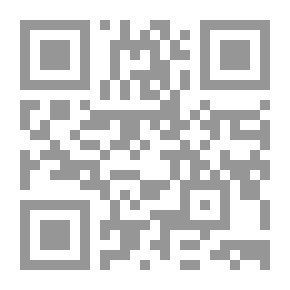 Qr Code حق النقض (الفيتو) ودوره في تحقيق السلم والأمن الدوليين