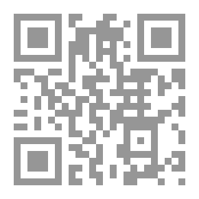 Qr Code تقييم الغابات