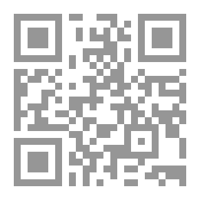Qr Code هل يكون الغموض في المعني