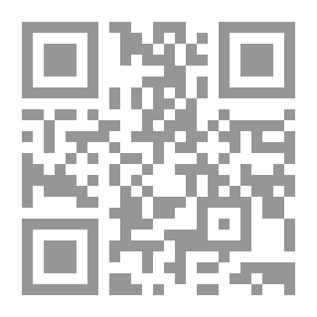 Qr Code وحملها الإنسان