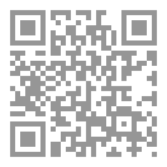 Qr Code تبسيط قواعد البلاغة