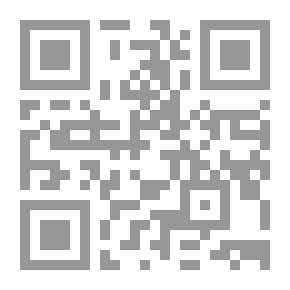 Qr Code القلقلة - دراسة صوتية معاصرة