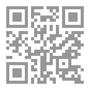 Qr Code فنانات في الشارع السياسي