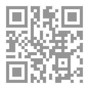 Qr Code Cours de littérature