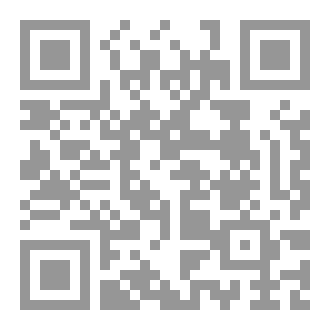 Qr Code لعنة خوص