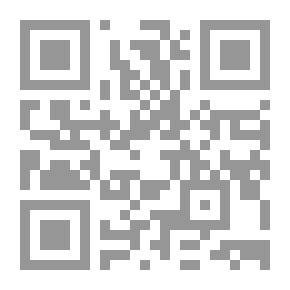 Qr Code أن تذوب عشقًا