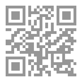 Qr Code Muhammad Mahdi Al-Jawahiri - His Life And Poetry