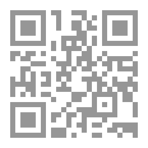 Qr Code آلام وآمال سلسلة مقالات نشرت في مجلة الفتح القاهرية