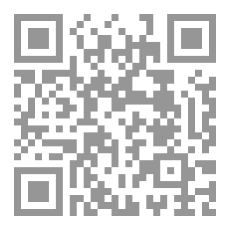 Qr Code 100 most influential people by Micheal Hart second edition