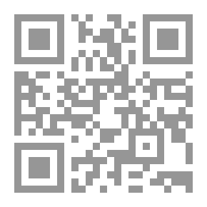 Qr Code I Loved A Writer
