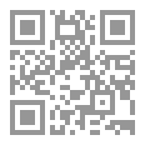 Qr Code الأعمال الكاملة - شاعر الجندول علي محمود طه - المجلد الثالث