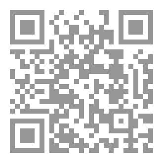 Qr Code صندوق مريمة