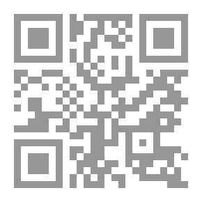 Qr Code Geschichte Der Neueren Philosophie