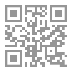 Qr Code أرقامي الإشارية الأولى