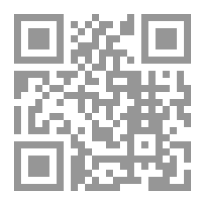 Qr Code The Phenomenon Of Atonement And Its Information Footprint: The Roots Of The Past And The Papers Of The Digital World