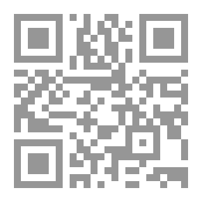 Qr Code المشاركة ؛ تطوير مهارات التفاعل وزيادة إدراك الذات