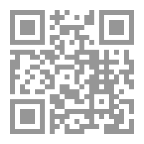 Qr Code أحلام شجرة الزيتون - قصص قصيرة