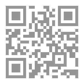 Qr Code Iraqi Women Between The Democracy Of The American Occupation And The Principle Of Humanitarian Intervention (An Analytical And Documentary Vision Of The Iraqi Reality And Its Implications For The Future)